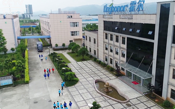 霍爾湖北赤壁新風系統生產基地