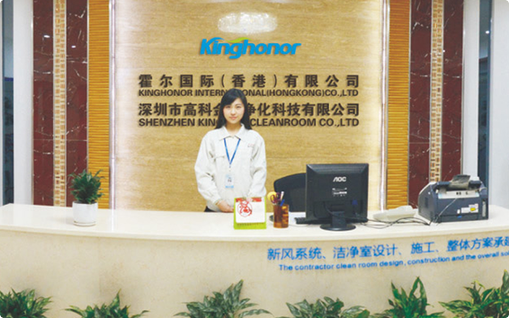 深圳霍爾新風系統十大品牌