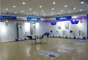 霍爾新風荊州旗艦店,霍爾新風加盟代理商