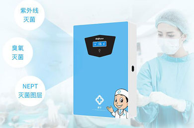 Q：霍爾醫(yī)用新風系統(tǒng)產(chǎn)品和解決方案優(yōu)勢在哪？