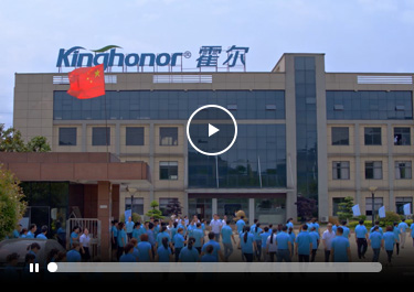 霍爾新風企業形象片