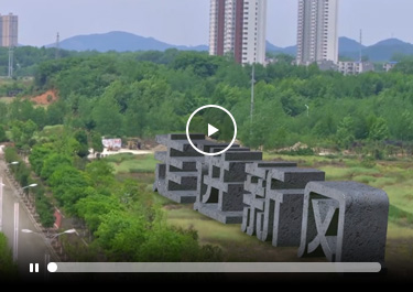 走進新風-霍爾新風企業宣傳片