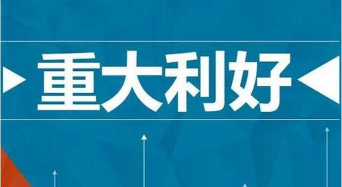 大利好！江蘇省《住宅設計標準》新政，成品房交付應安裝新風系統！