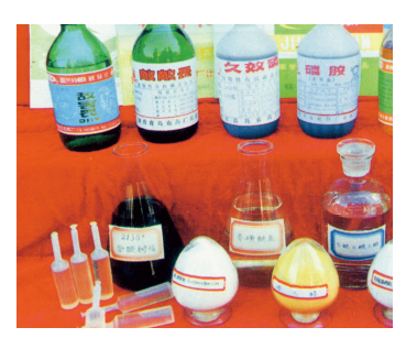 第三章 化學原料及化學制品制造業(yè) 現代工業(yè)的基石與創(chuàng)新引擎